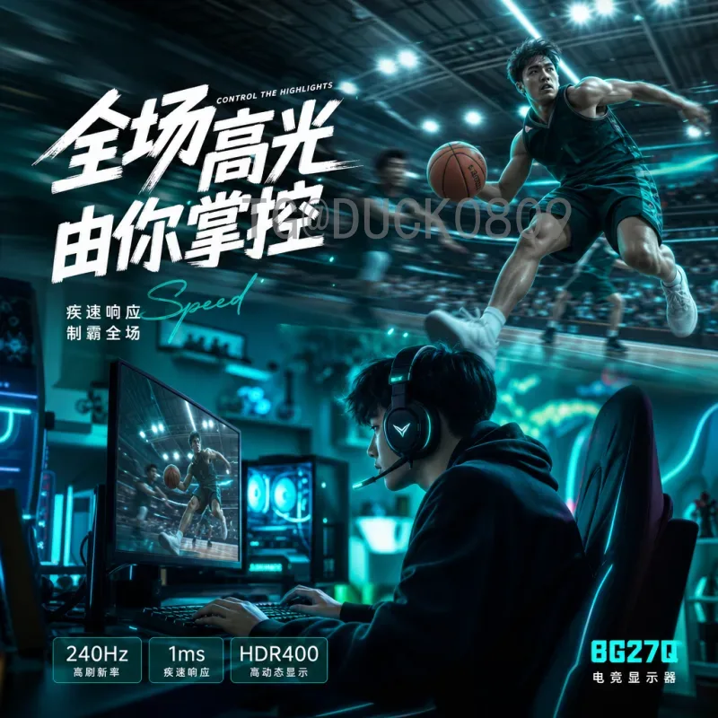 FIFA世界杯热门赛程全解析：不容错过的巅峰对决与看点